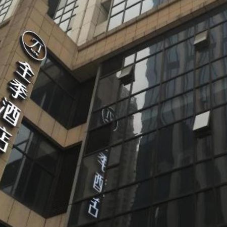 Ji Hotel Chengdu Global Center Eksteriør bilde