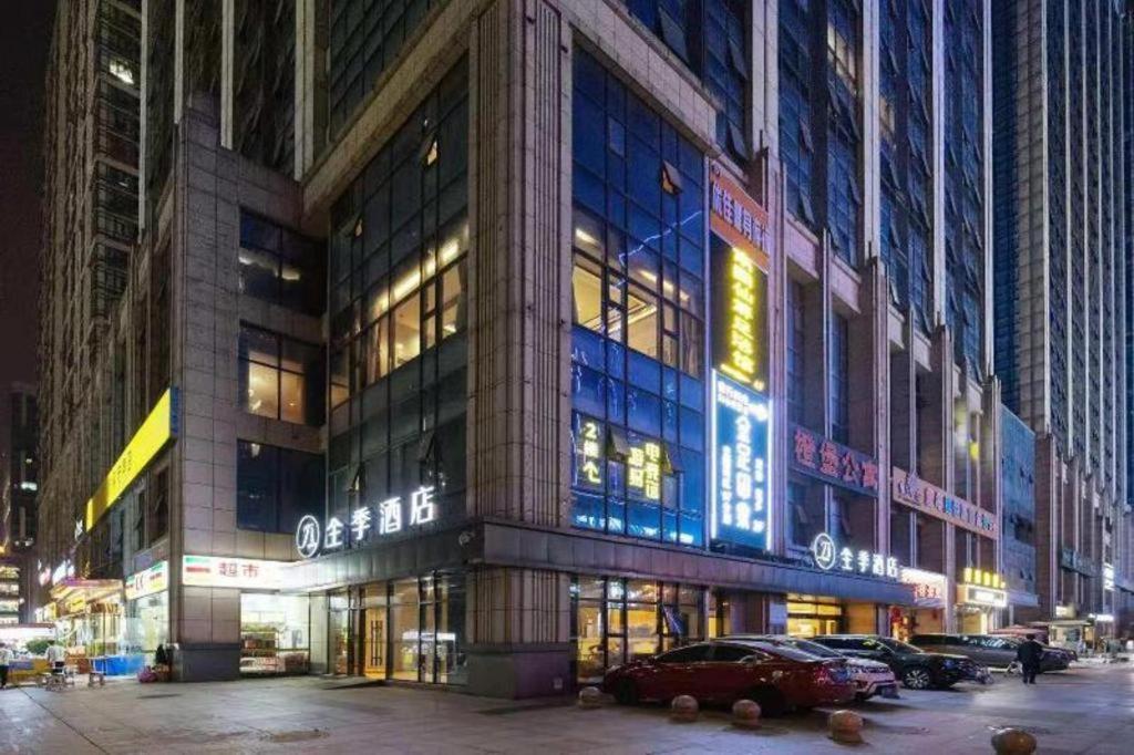 Ji Hotel Chengdu Global Center Eksteriør bilde