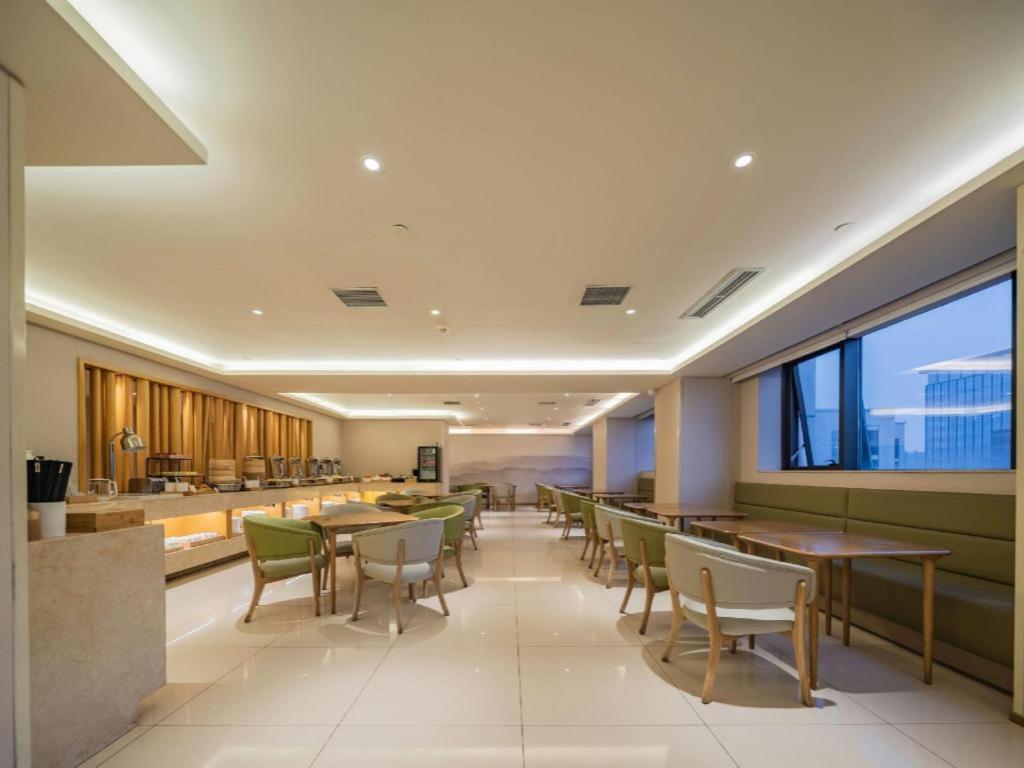 Ji Hotel Chengdu Global Center Eksteriør bilde