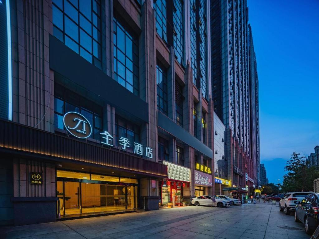 Ji Hotel Chengdu Global Center Eksteriør bilde