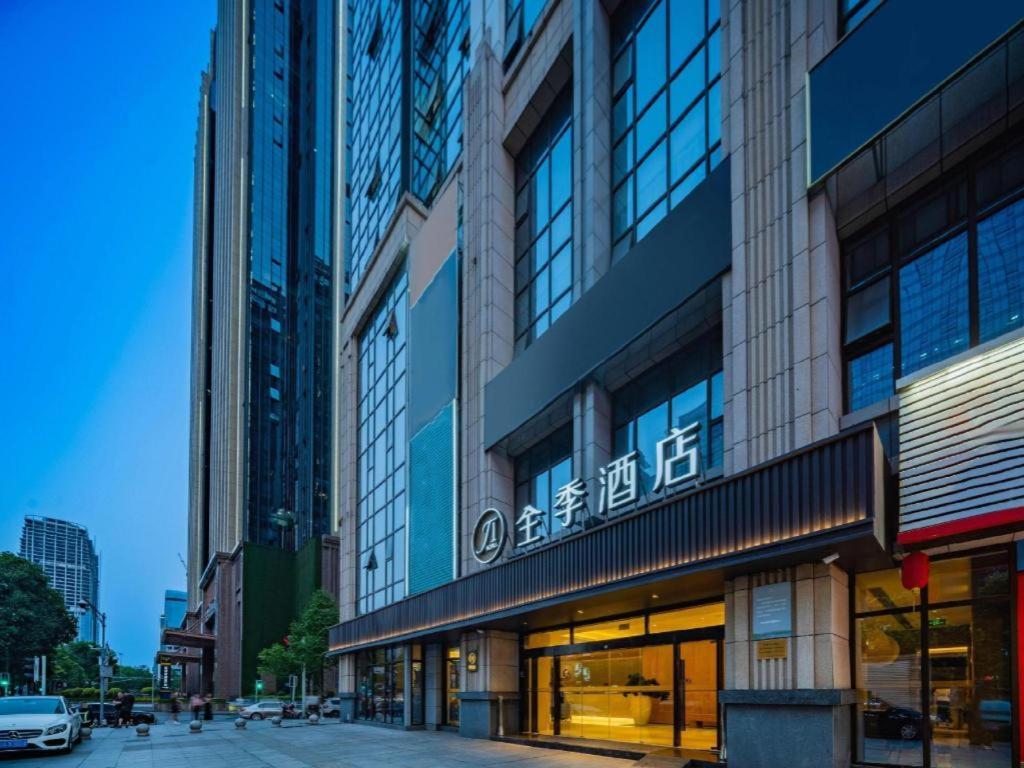 Ji Hotel Chengdu Global Center Eksteriør bilde
