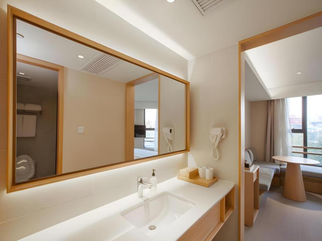 Ji Hotel Chengdu Global Center Eksteriør bilde