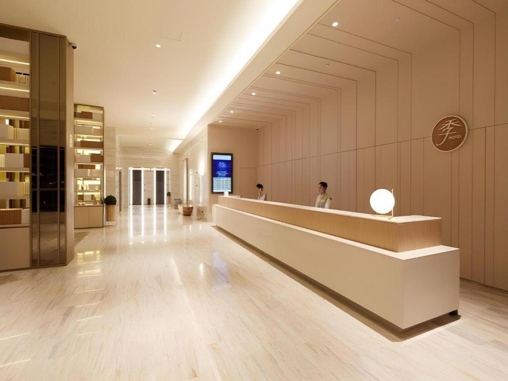 Ji Hotel Chengdu Global Center Eksteriør bilde
